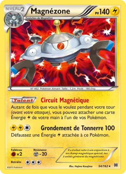 Carte Pokémon Magnézone 054/162, extension Impulsion Turbo
