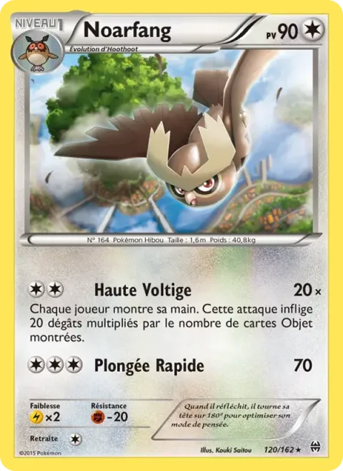 Carte Pokémon Noarfang 120/162, extension Impulsion Turbo