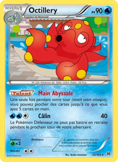 Carte Pokémon Octillery 033/162, extension Impulsion Turbo