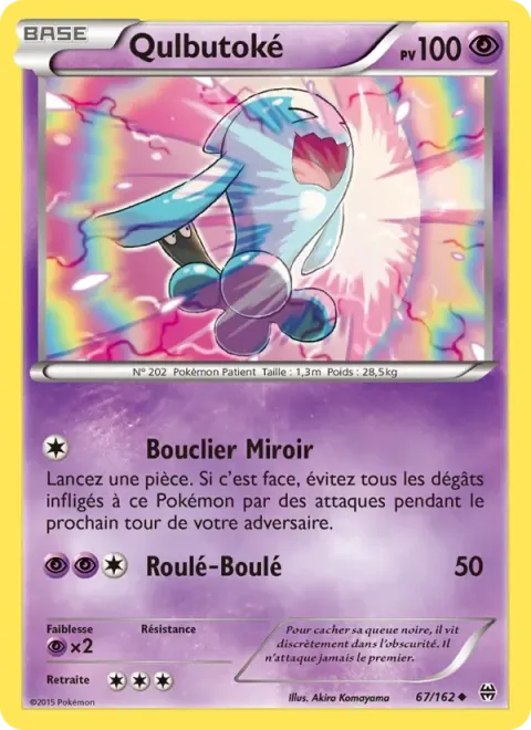 Carte Pokémon Qulbutoké 067/162, extension Impulsion Turbo