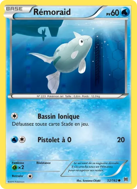 Carte Pokémon Rémoraid 032/162, extension Impulsion Turbo
