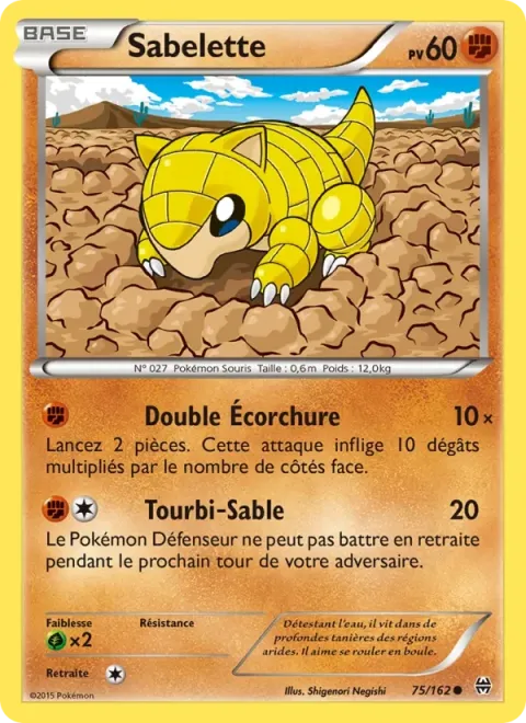Carte Pokémon Sabelette 075/162, extension Impulsion Turbo