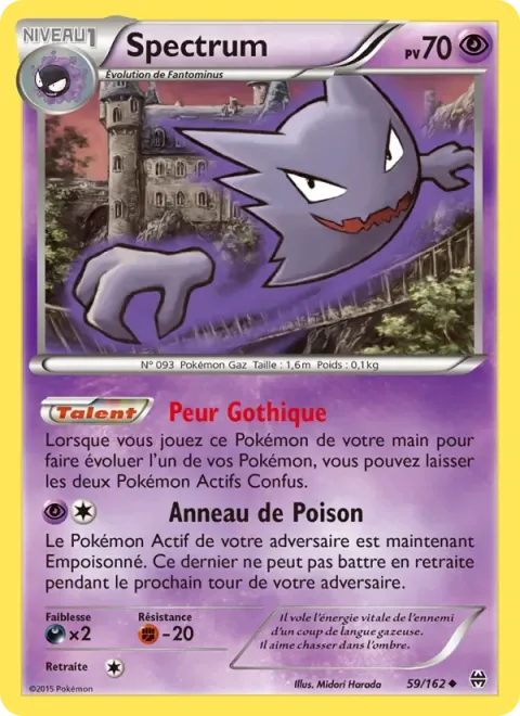 Carte Pokémon Spectrum 059/162, extension Impulsion Turbo
