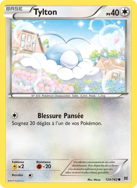 Carte Pokémon Tylton 124/162, extension Impulsion Turbo