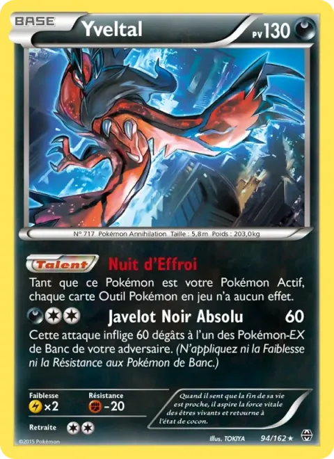 Carte Pokémon Yveltal 094/162, extension Impulsion Turbo