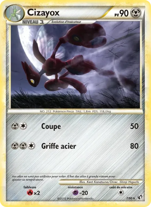 Carte Pokémon Cizayox 007/090, extension Indomptable