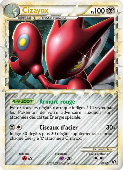 Carte Pokémon Cizayox 084/090, extension Indomptable