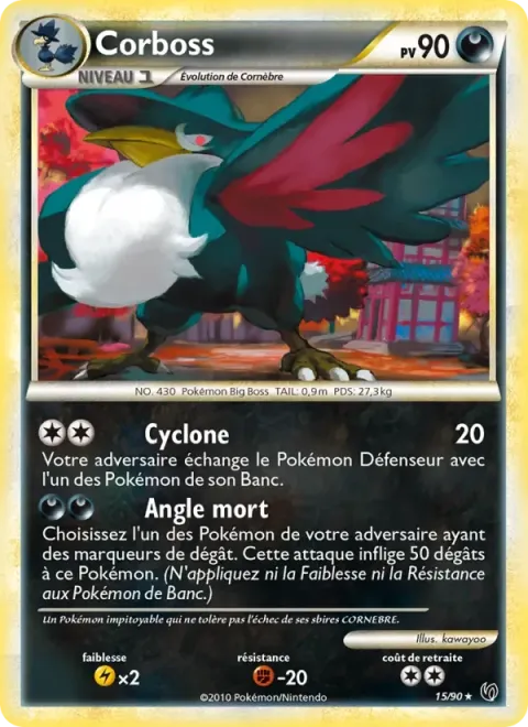 Carte Pokémon Corboss 015/090, extension Indomptable