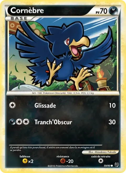 Carte Pokémon Cornèbre 059/090, extension Indomptable