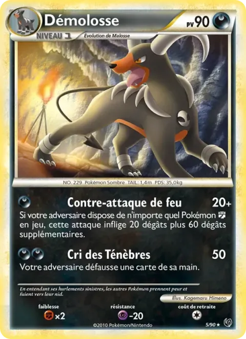Carte Pokémon Demolosse 005/090, extension Indomptable