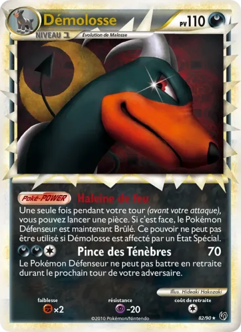 Carte Pokémon Demolosse 082/090, extension Indomptable