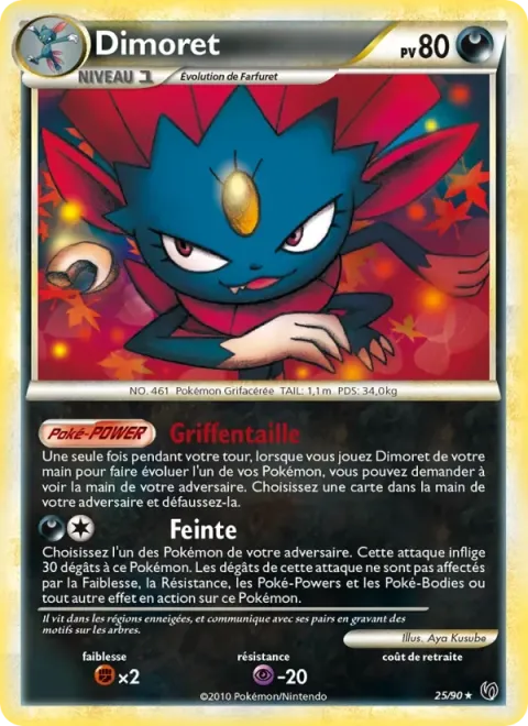 Carte Pokémon Dimoret 025/090, extension Indomptable