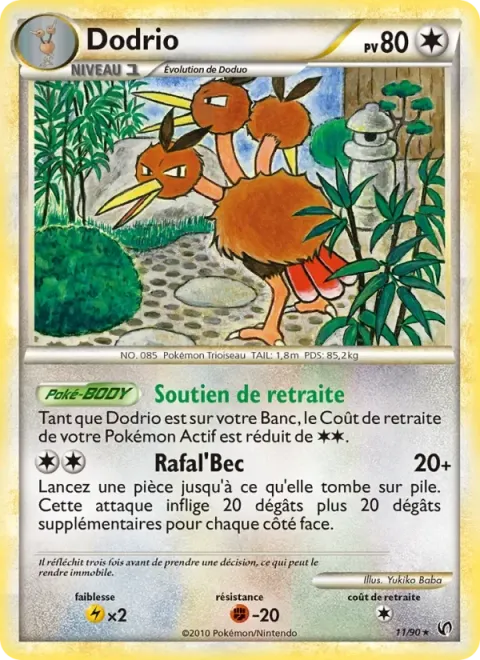Carte Pokémon Dodrio 011/090, extension Indomptable