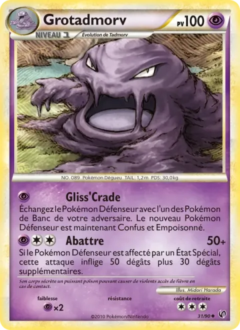 Carte Pokémon Grotadmorv 031/090, extension Indomptable