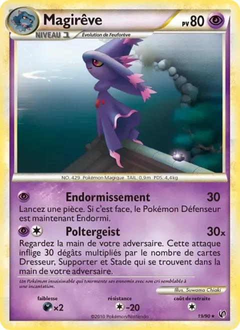 Carte Pokémon Magirêve 019/090, extension Indomptable