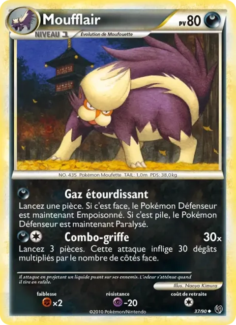 Carte Pokémon Moufflair 037/090, extension Indomptable