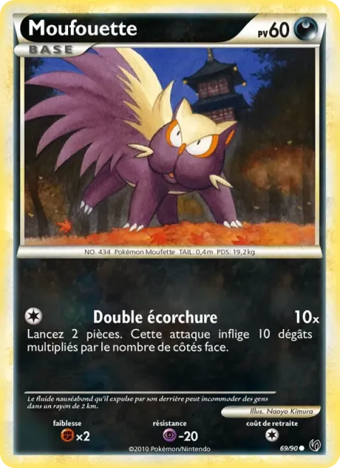 Carte Pokémon Moufouette 069/090, extension Indomptable