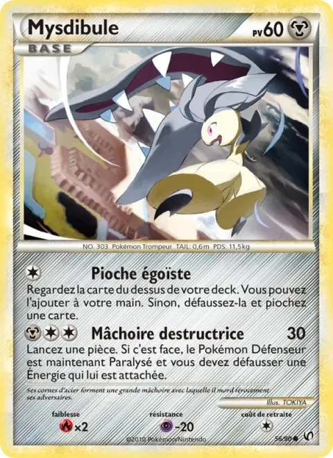 Carte Pokémon Mysdibule 056/090, extension Indomptable