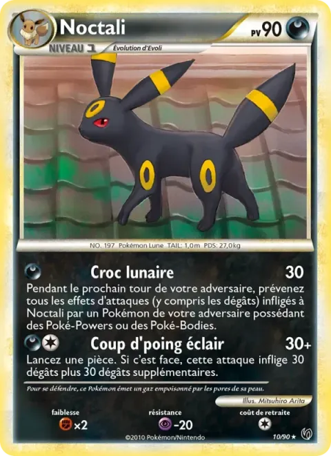 Carte Pokémon Noctali 010/090, extension Indomptable
