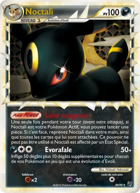 Carte Pokémon Noctali 086/090, extension Indomptable