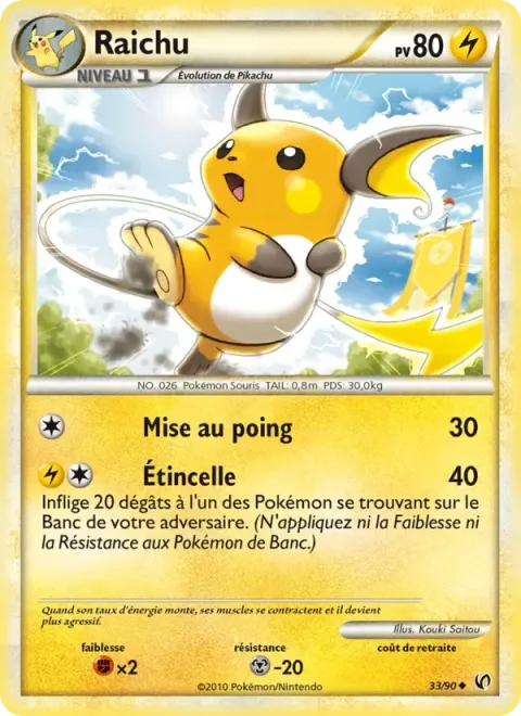 Carte Pokémon Raichu 033/090, extension Indomptable