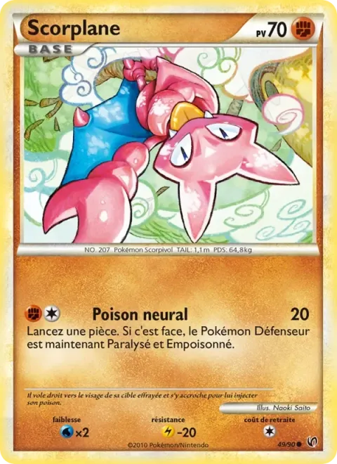 Carte Pokémon Scorplane 049/090, extension Indomptable