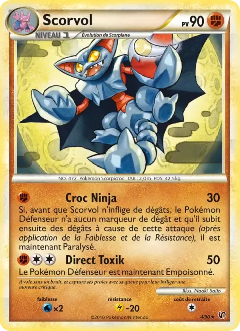 Carte Pokémon Scorvol 004/090, extension Indomptable
