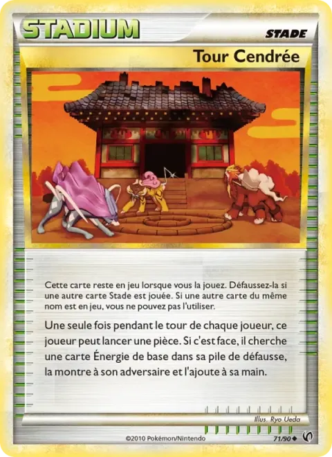 Carte Pokémon Tour Cendrée 071/090, extension Indomptable