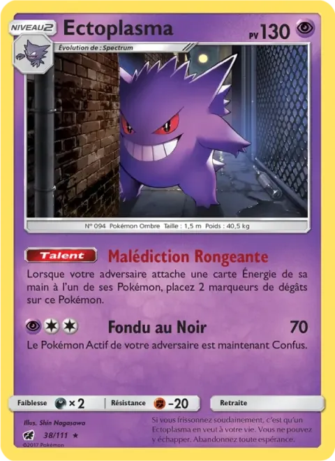 Carte Pokémon Ectoplasma 038/111, extension Invasion Carmin