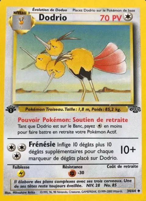 Carte Pokémon Dodrio 034/064, extension Jungle