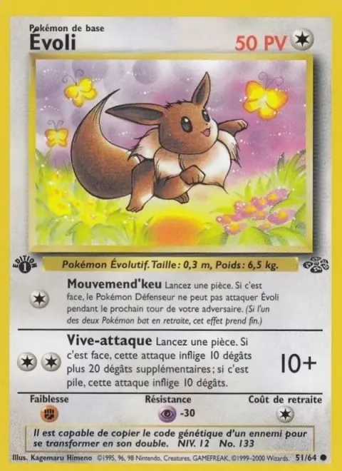 Carte Pokémon Évoli 051/064, extension Jungle