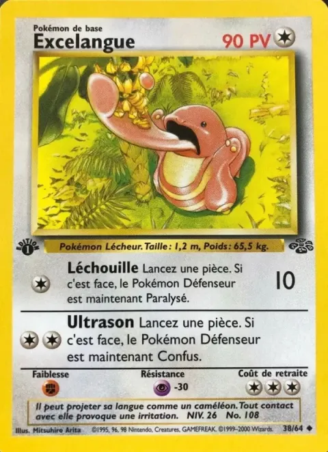 Carte Pokémon Excelangue 038/064, extension Jungle