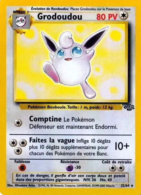 Carte Pokémon Grodoudou 032/064, extension Jungle