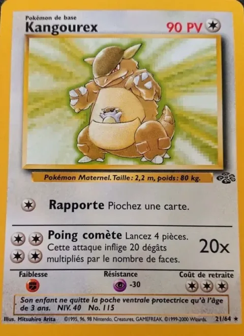 Carte Pokémon Kangourex 021/064, extension Jungle