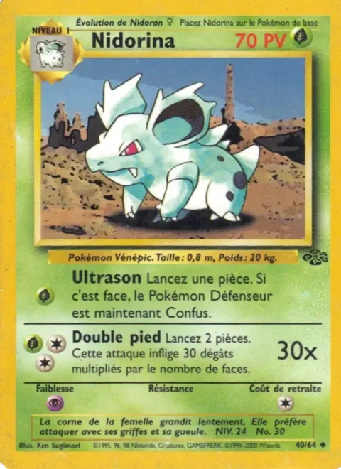 Carte Pokémon Nidorina 040/064, extension Jungle