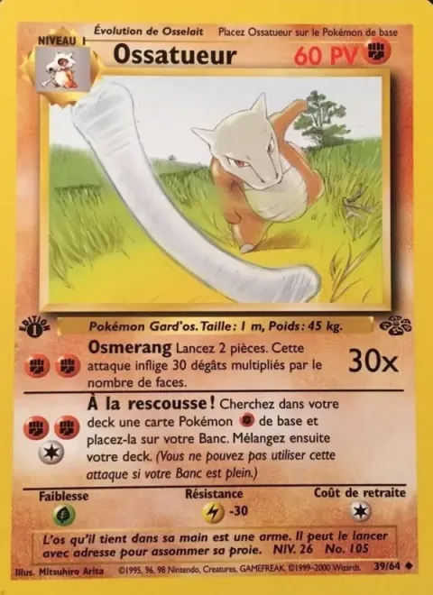 Carte Pokémon Ossatueur 039/064, extension Jungle