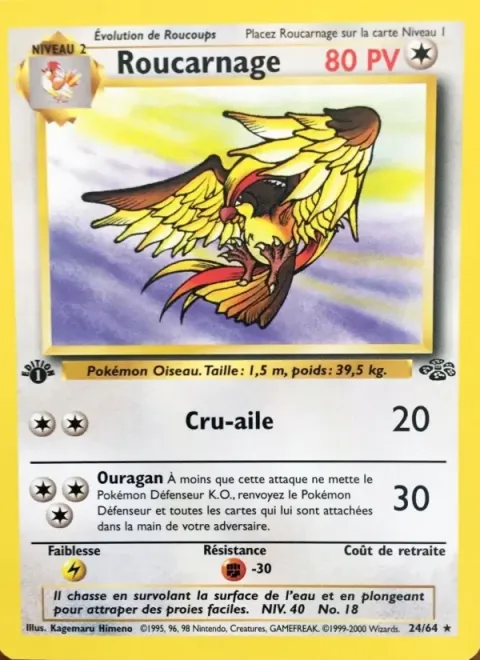 Carte Pokémon Roucarnage 024/064, extension Jungle