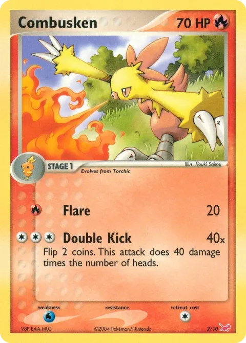 Carte Pokémon Galifeu 002/010, extension EX Kit dresseur (Latias)