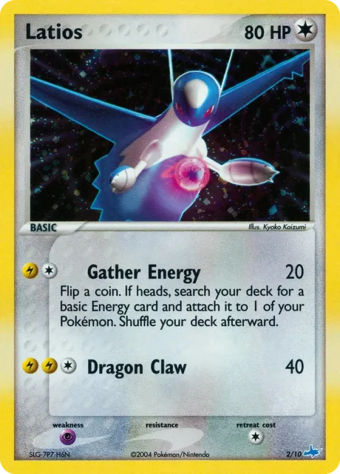 Carte Pokémon Latios 002/010, extension EX Kit dresseur (Latios)