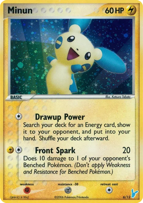 Carte Pokémon Négapi 006/012, extension EX Kit dresseur (Négapi)