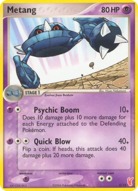 Carte Pokémon Métang 005/012, extension EX Kit dresseur (Positi)