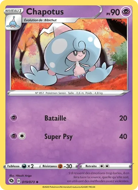 Carte Pokémon Chapotus 019/073, extension La Voie du Maître