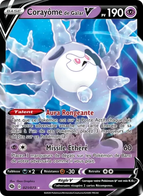 Carte Pokémon Corayôme de Galar V 021/073, extension La Voie du Maître