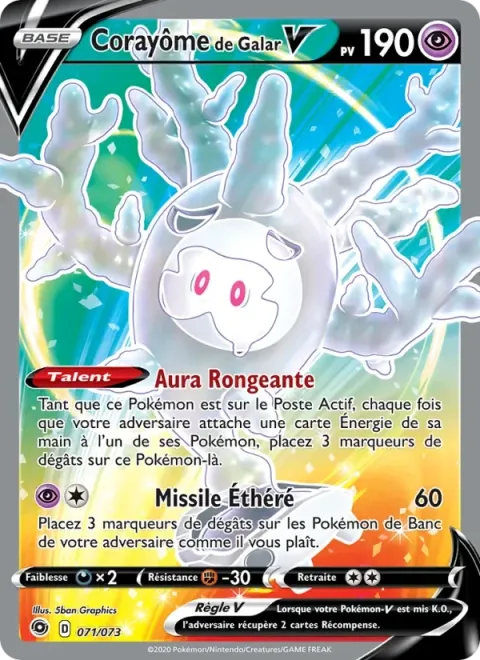 Carte Pokémon Corayôme de Galar V 071/073, extension La Voie du Maître