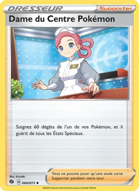 Carte Pokémon Dame du Centre Pokémon 060/073, extension La Voie du Maître