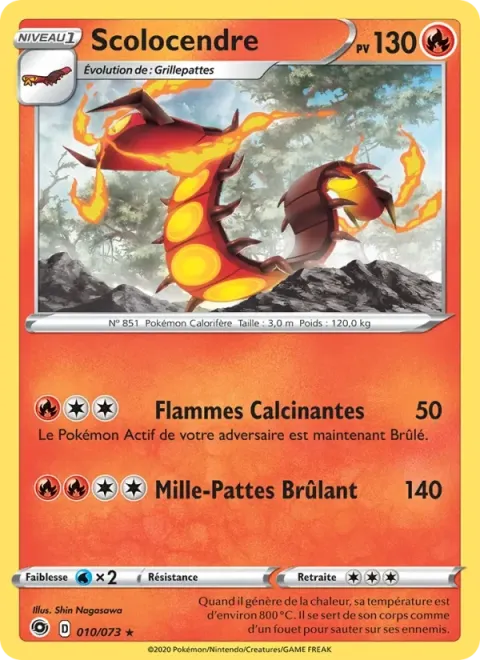 Carte Pokémon Scolocendre 010/073, extension La Voie du Maître
