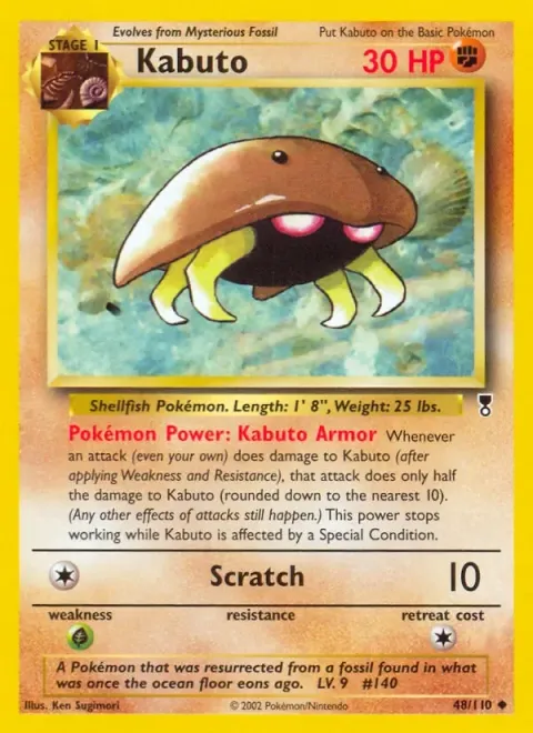 Carte Pokémon Kabuto 048/110, extension Legendary Collection (sortie anglaise)