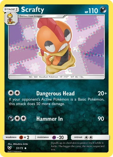 Carte Pokémon Baggaïd 051/073, extension Légendes Brillantes