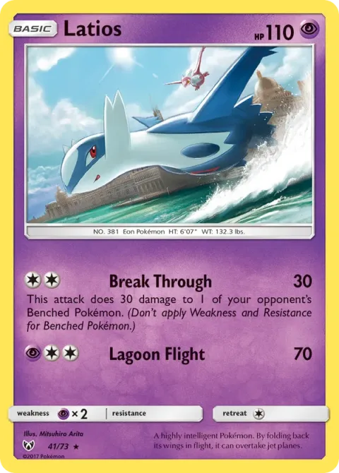 Carte Pokémon Latios 041/073, extension Légendes Brillantes