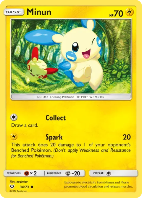 Carte Pokémon Négapi 034/073, extension Légendes Brillantes
